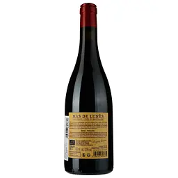 Вино Vignobles Jeanjean Gres De Montpellier Mas de Lunes 1936 Bio 2020 червоне сухе 0.75 л - мініатюра 2