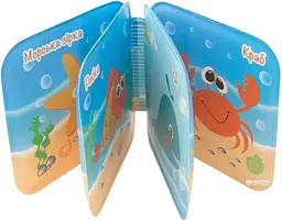 Іграшка-книжка для ванної 8740 Різнокольоровий shop (4824428087407) - мініатюра 2