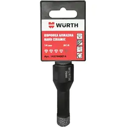 Коронка алмазна Wurth Hard Ceramic 14 мм M14 (1457440014)