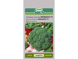 Капуста GOOD SEEDS (10 пачок) Брокколі МОНАКО F1 [20 насінин]