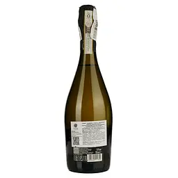 Вино ігристе Castello Longobardo Prosecco Valdobbiadene Superiore Spumante Extra Dry 11% біле сухе 0.75 л - мініатюра 3