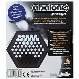 Настільна гра Аbalon Asmodee (AB 03 UA) - мініатюра 4