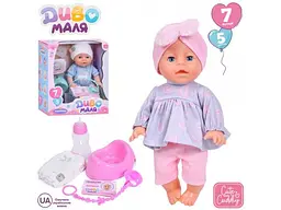 Пупс функціональний з аксесуарами, Limo Toy - мініатюра 2