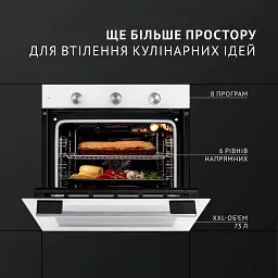 Духова шафа електрична Perfelli Diamond 6M8L BIANCO - мініатюра 2