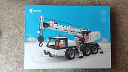 Іграшка конструктор Mitu Building Block Engeneering Crane кран - мініатюра 2