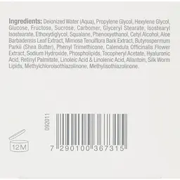 Оновлювальний крем Christina Silk UpGrade Cream 50 мл - мініатюра 4