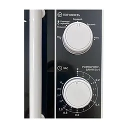 Микроволновая печь Grunhelm 20MX730-W - миниатюра 7