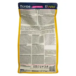 Сухий корм для котів Monge Cat Bwild Low Grain, з м'ясом зайця, 1,5 кг - мініатюра 4