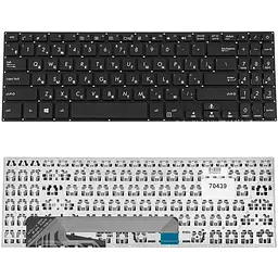 Клавіатура для ноутбука ASUS (X560 series) rus чорний без фрейма