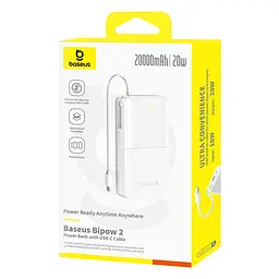 Зовнішній акумулятор Baseus Bipow 2 Digital Display Power Bank With Built-in USB-C Cable 20000mah 20W Moon White (P10077101213-01) - мініатюра 2
