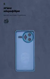 Чехол ArmorStandart ICON для Xiaomi Poco F7 Ultra Camera cover Dark Blue - миниатюра 4