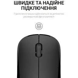 Мишка OfficePro M183 Wireless Black (M183) - мініатюра 6