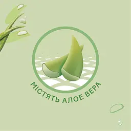 Вологі серветки Huggies Natural Care 560 шт. (10 уп. х 56 шт.) - мініатюра 5