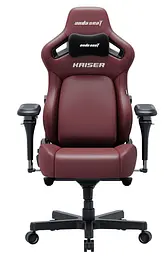 Ігрове крісло Anda Seat Kaiser 4 V2 Size XL Maroon PVC (AD12YDDC-XLL-20-A-PV/C-03) - мініатюра 2