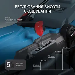 Газонокосарка електрична Konner & Sohnen KS 38LM 1400В 38 см (KS 38LM) - мініатюра 10