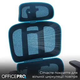 Офісне крісло OfficePro Skyline OC580-B-B-B (OC580-B-B-B) - мініатюра 6