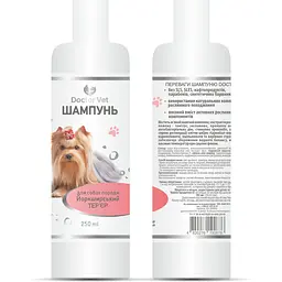 Шампунь Doctor Vet для собак породи Йоркширський тер’єр 250 мл - мініатюра 3