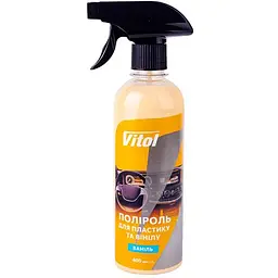 Поліроль для пластику та вінілу Vitol Ваніль 400 мл (VTP-4002)