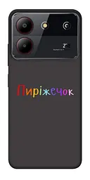 Чохол Demsky Пиріжечок для ZTE Blade A54 4G