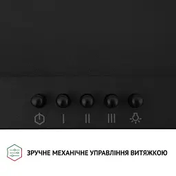 Витяжка купольна PERFELLI K 6402 BL 850 LED - мініатюра 4