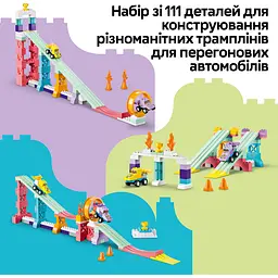 Конструктор LEGO Duplo 3 в 1 Цікаві гірки та трампліни з автомобілями (10478) - мініатюра 12