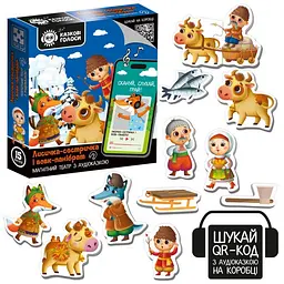Дитячий розвивальний магнітний театр "Лисичка-сестричка і вовк-пан" Vladi Toys VT3206-36 з аудіоказкою Казкові голоси - мініатюра 3