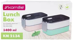 Ланч-бокс Snack дворівневий з приладами Kamille 1400 мл kuh0007589 - мініатюра 8