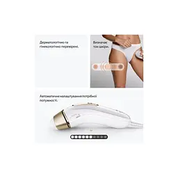 Фотоепілятор Braun PL5351 + GIL Venus - мініатюра 6