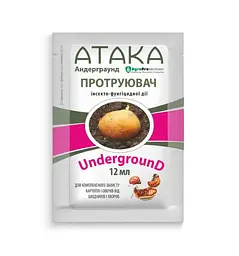 Протруйник UndergrounD Атака 12 мл