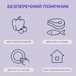 Паперові рушники Сніжна Панда, двошарові, 140 аркушів - мініатюра 5