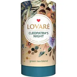 Чай Lovare ніч Клеопатри фруктовий 80 г к/б