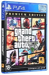 Гра Sony PlayStation Grand Theft Auto V (Blu-Ray диск) (PS4) - мініатюра 2