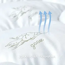 Подушка дитяча Soft Papaella гіпоалергенна, штучний пух 40х60 см (8-36365) - мініатюра 3