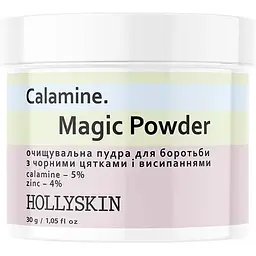 Очищувальна пудра для боротьби з чорними цятками і висипаннями Hollyskin Calamine Magic Powder 30 г