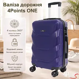 Валіза дорожня 4Points ONE середня (М), на подвійних колесах, пластикова - мініатюра 2