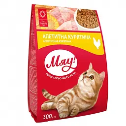 Сухий корм для котів Мяу, з куркою, 300 г (B1210320)