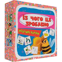Розумні картки Кристал Бук Із чого це зроблено 30 шт. (F00025636) - мініатюра 2
