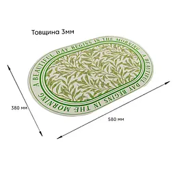 Вологопоглинаючий килимок Sticker Wall 38 x 58CM x 3MM D SW-00001570 - мініатюра 3
