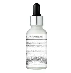 Сироватка для обличчя Lapush поживна Superfood, 30 мл (2202173737679) - мініатюра 3