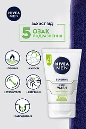 Гель для вмивання Nivea Men Миттєве полегшення для чутливої шкіри чоловіків 100 мл - мініатюра 5