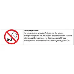 Пластилін скульптурний ZiBi Classic Kids Line 750 г білий (ZB.6287) - мініатюра 3
