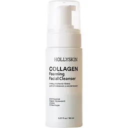 Очищувальна пінка для вмивання Hollyskin Collagen Foaming Facial Cleanser 150 мл