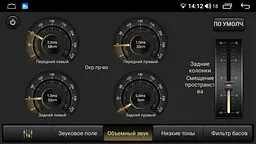 Автомагнітола XPRO штатна Toyota Prado 150 2018 10 +CAN Android 10.1 4/32 чорний (MER-14146_5866) - мініатюра 9