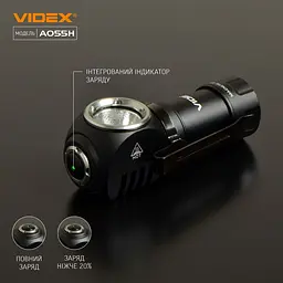 Портативний світлодіодний ліхтарик Videx VLF-A055H 600 Lm 5700 K (VLF-A055H) - мініатюра 7