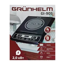 Настільна плита Grunhelm GI-905 - мініатюра 4