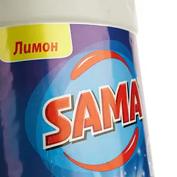 Універсальний чистячий засіб Sama Сантрі Лимон 1 л - мініатюра 3