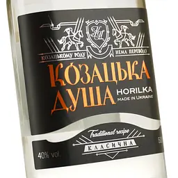 Горілка Козацька душа класична 40% 0.5 л - мініатюра 5