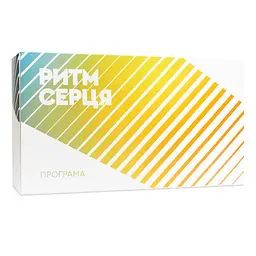 Програма Ритм серця CHOICE