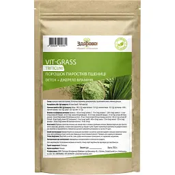 Порошок паростків пшениці Здорово! Vit-grass Вітамінне смузі 250 г