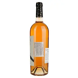 Вино Colline Des Fees Rose AOP Fronton, рожеве, сухе, 0,75 л - мініатюра 2